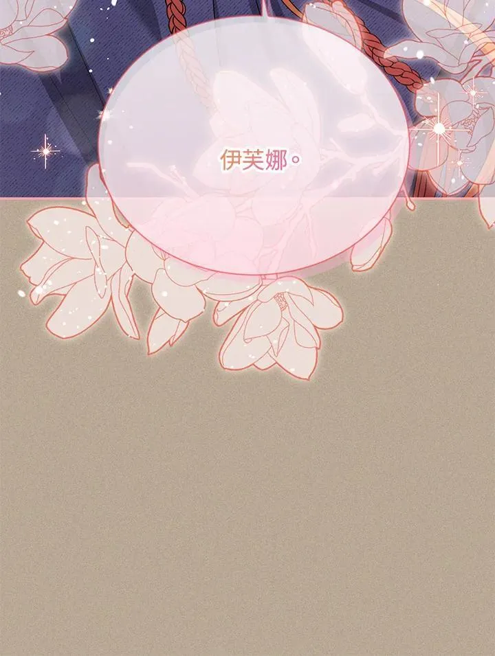 第154话53