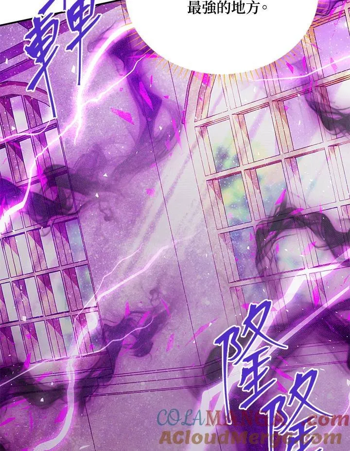 第153话32