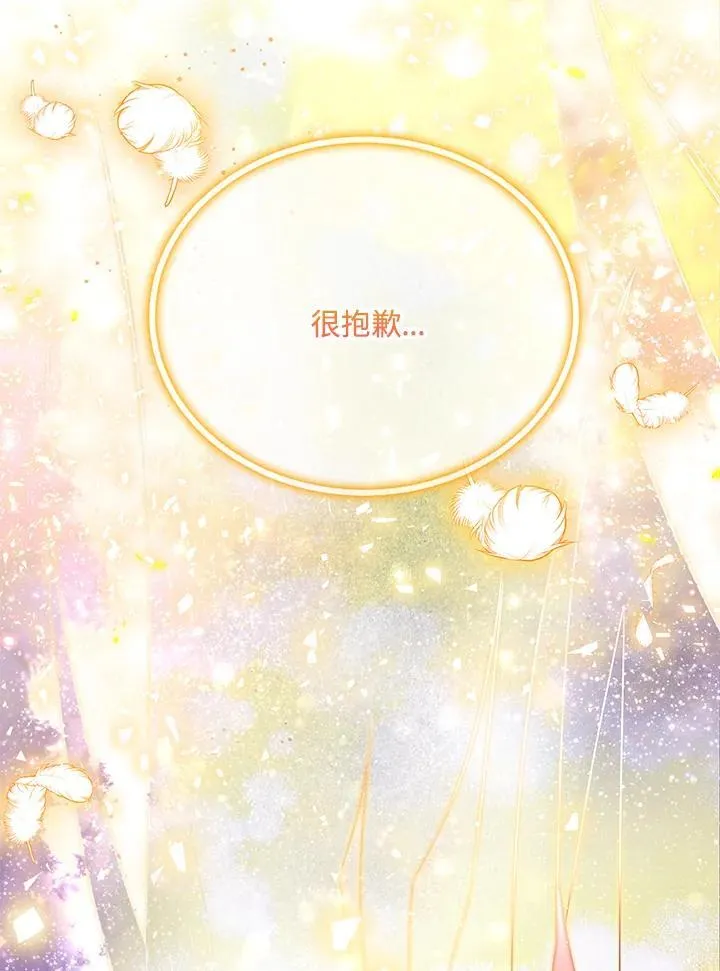 第153话1