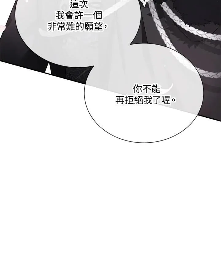 第154话114