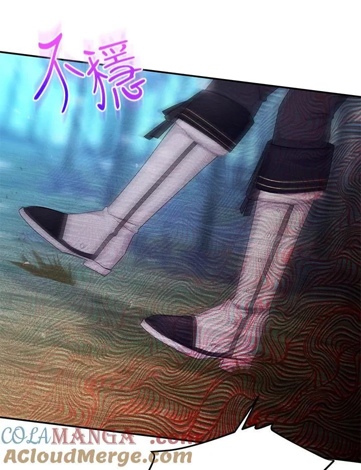 第152话60