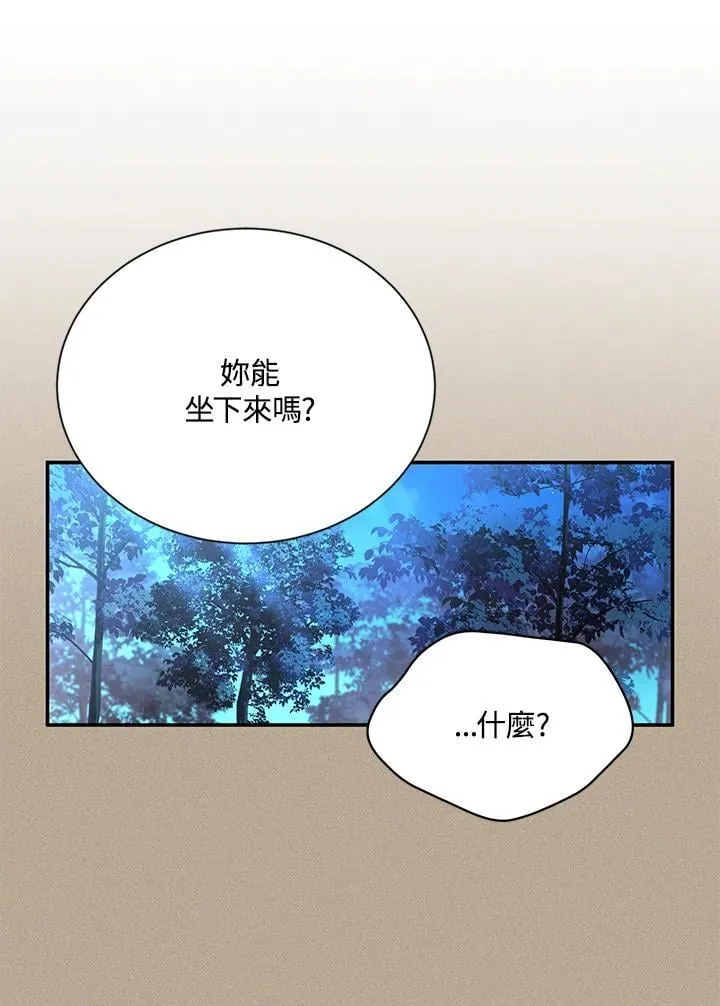 第154话70