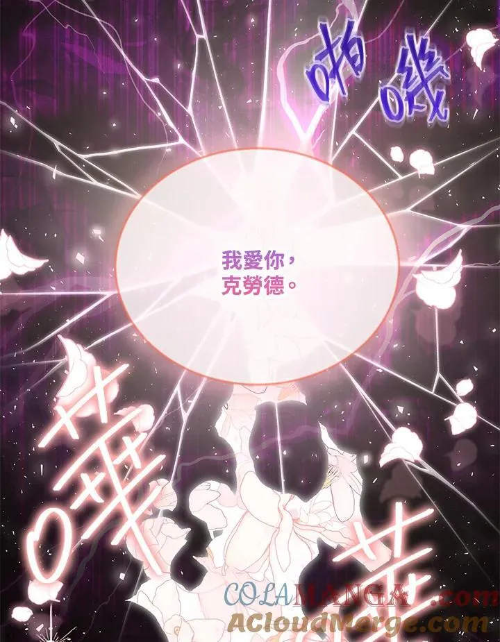 第153话80