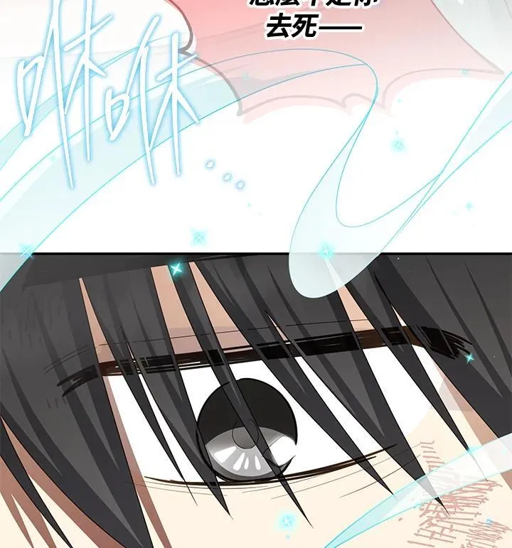 第151话91