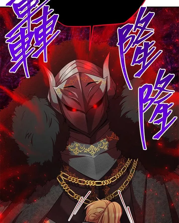 第151话22