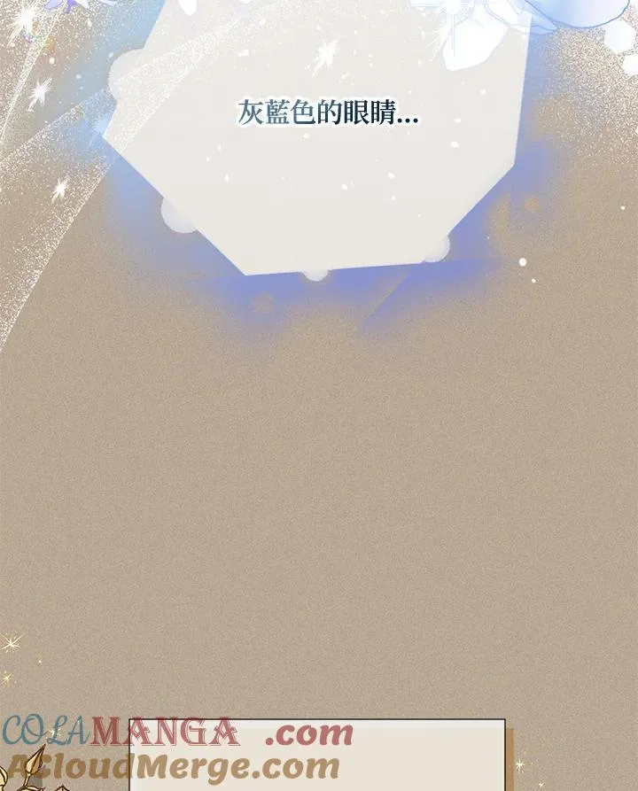 第154话56