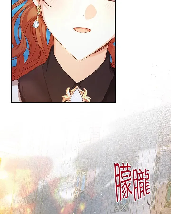 第150话21