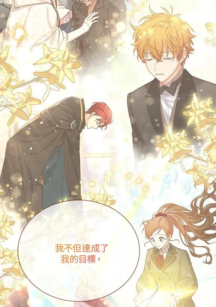 第153话99