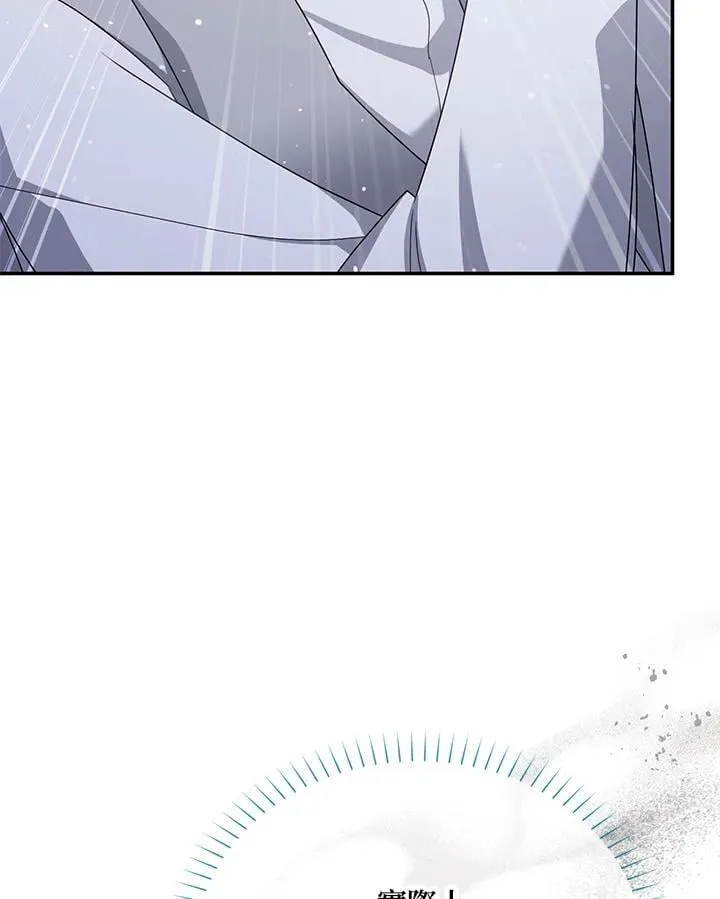 第152话57
