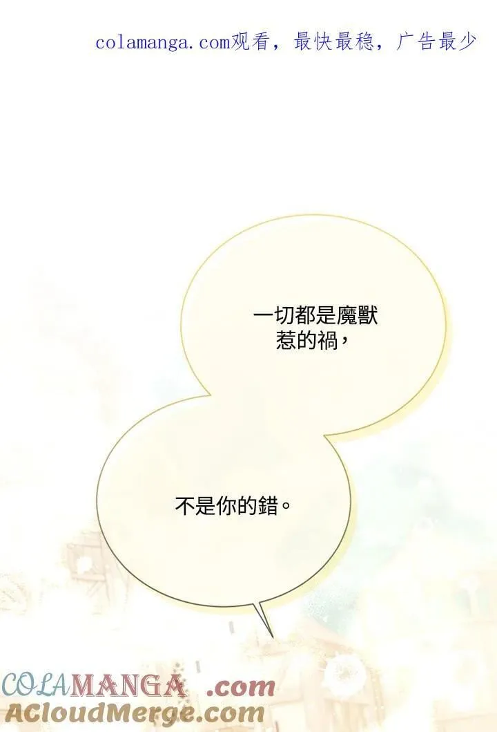 第152话0