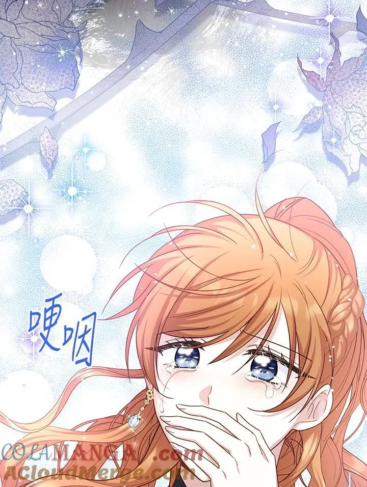 第152话72