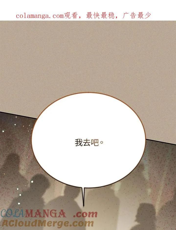 第154话0