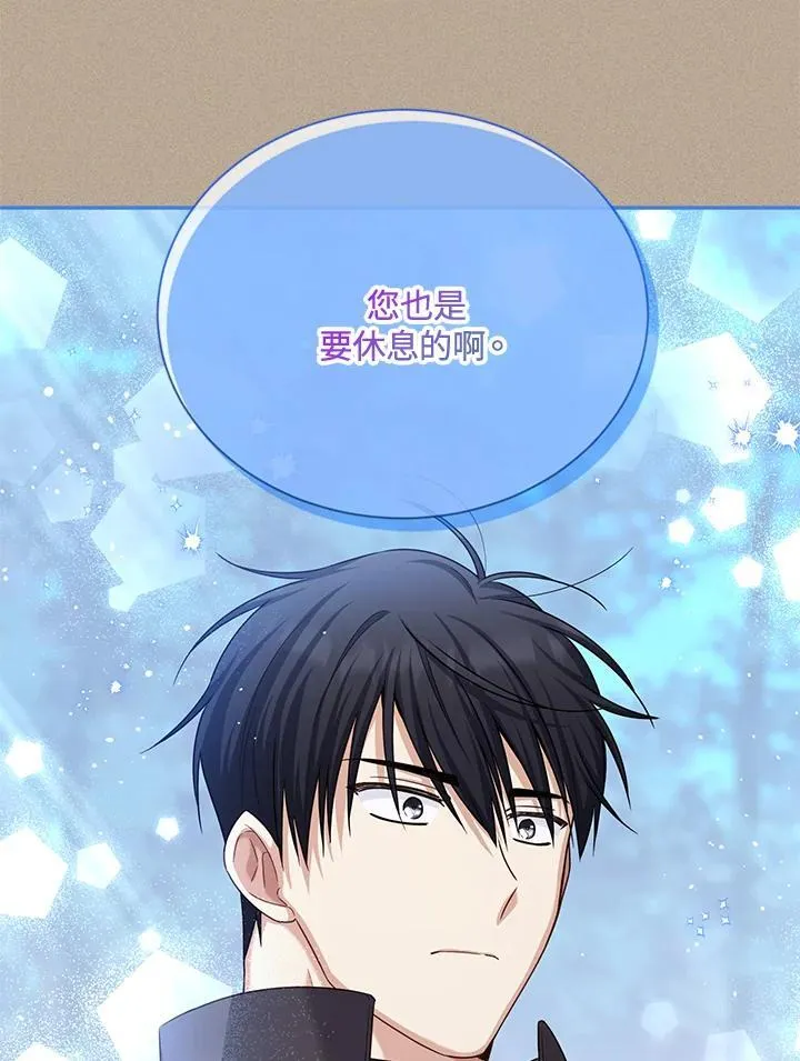 第154话41