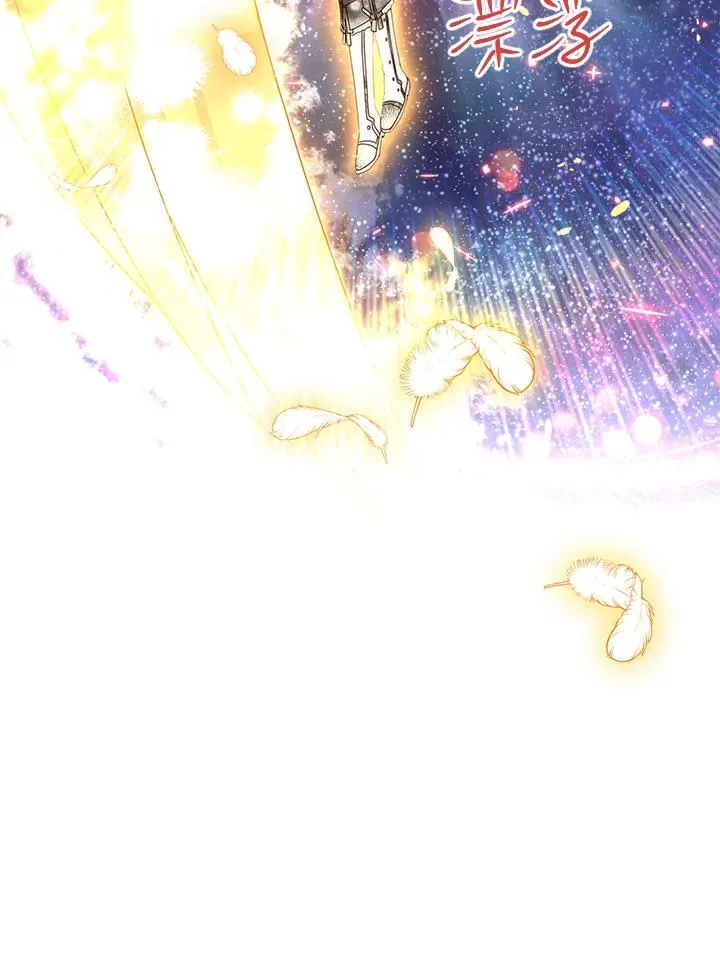 第151话7
