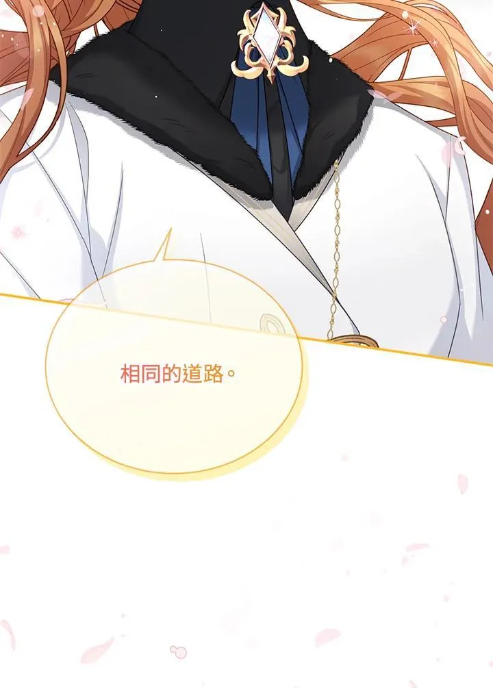 第154话107