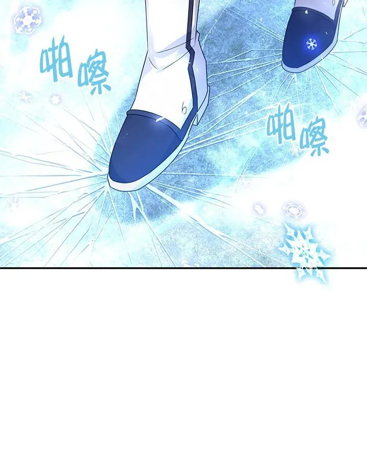 第152话87