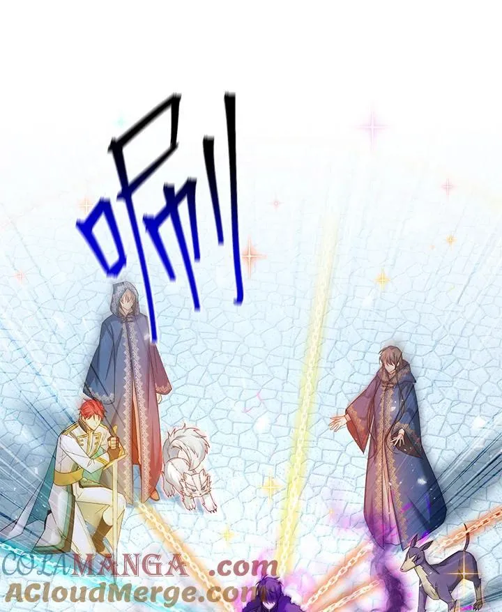 第150话84
