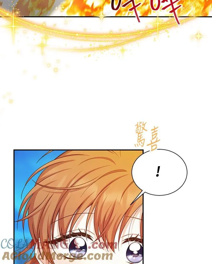 第150话20