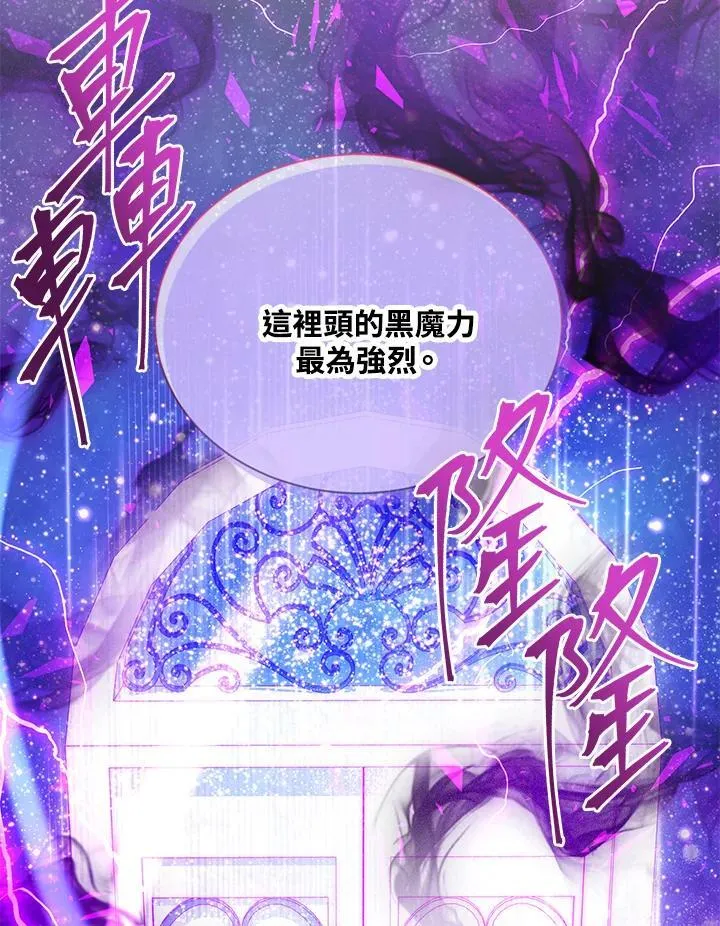 第152话125