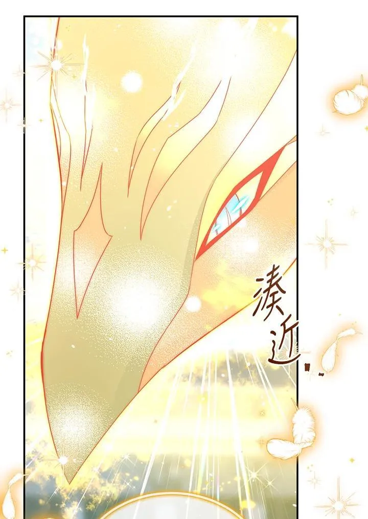 第150话57