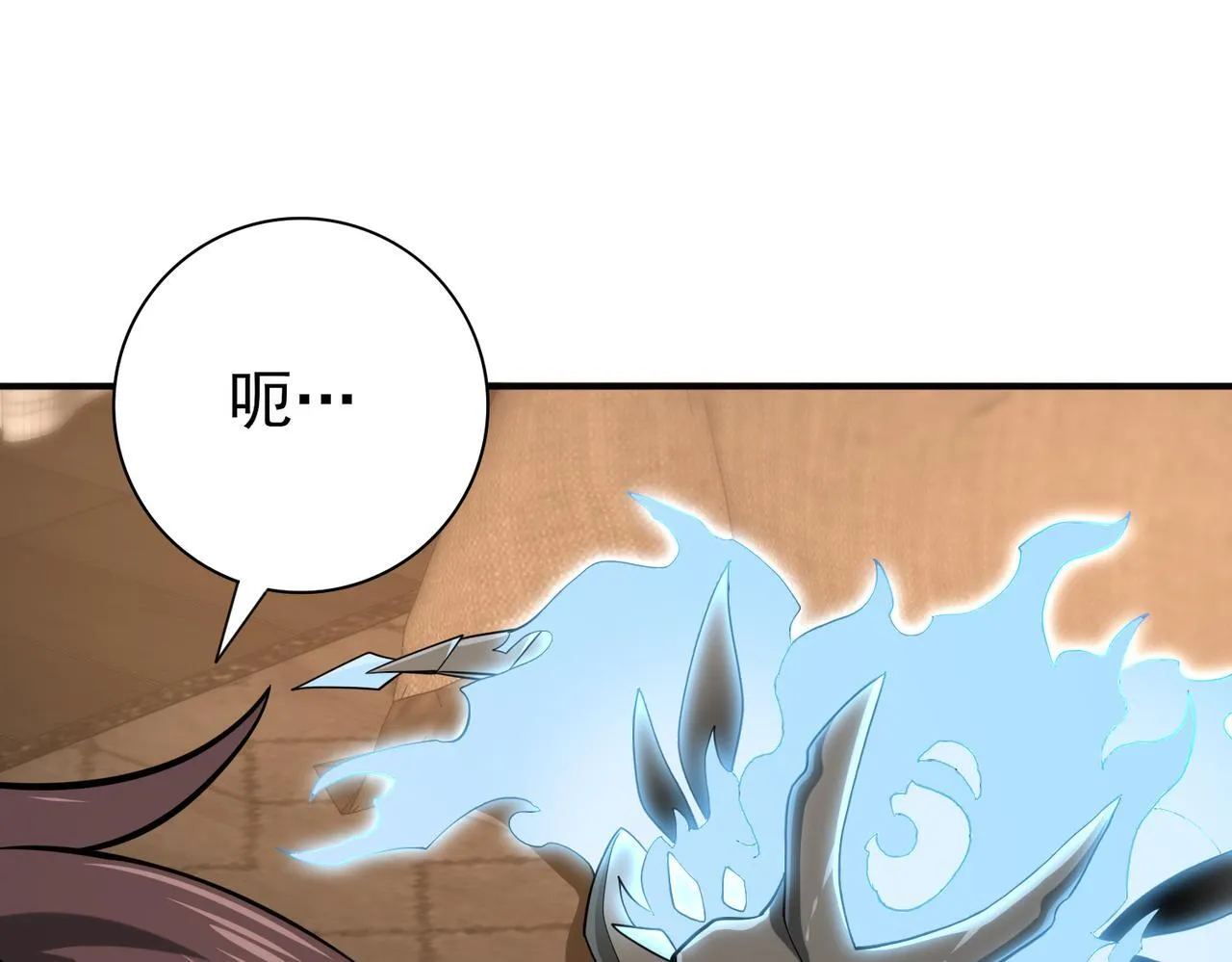 第45话 星空的契约72