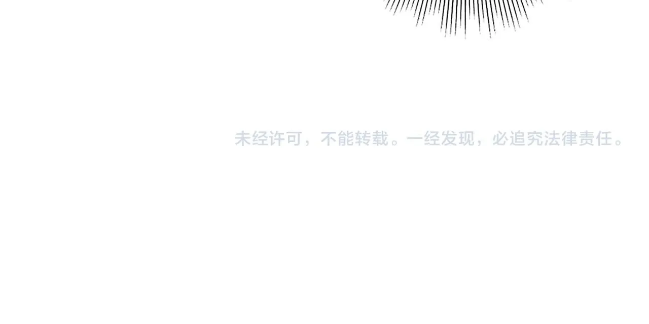第45话 星空的契约146