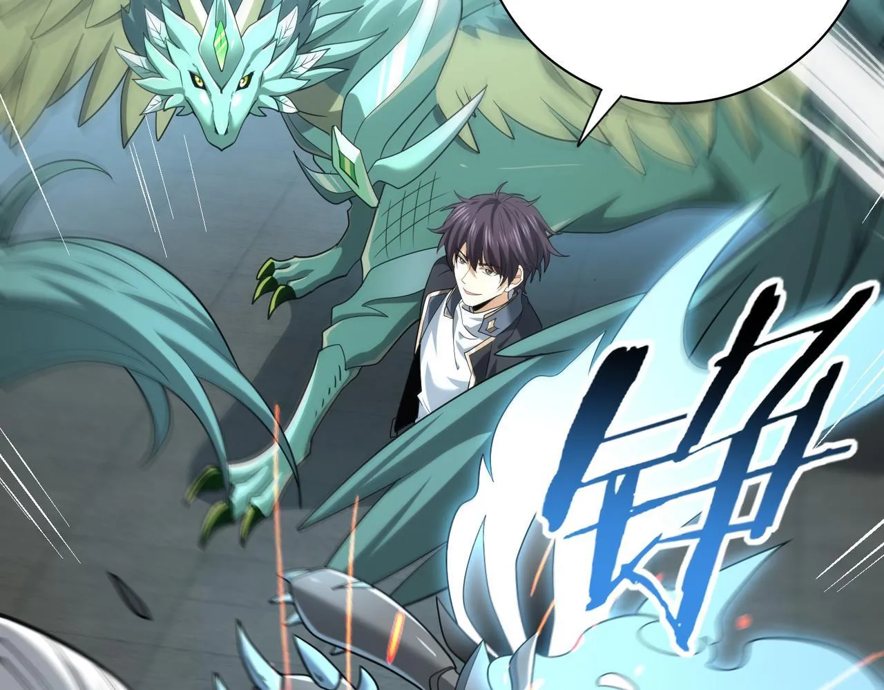 第47话 这就是你的逃跑路线？35