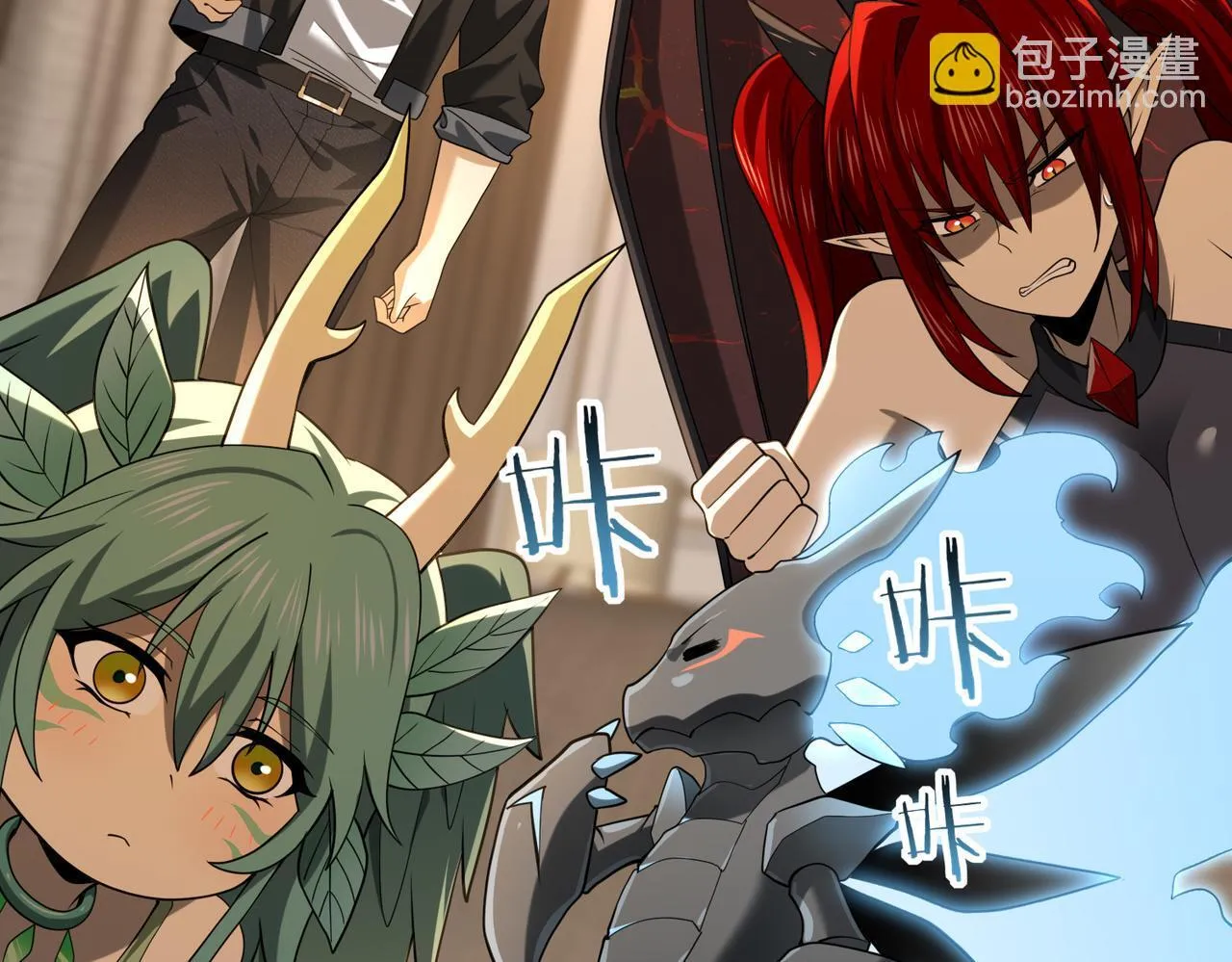 第45话 星空的契约61