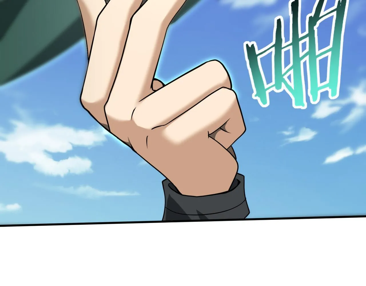 第47话 这就是你的逃跑路线？47