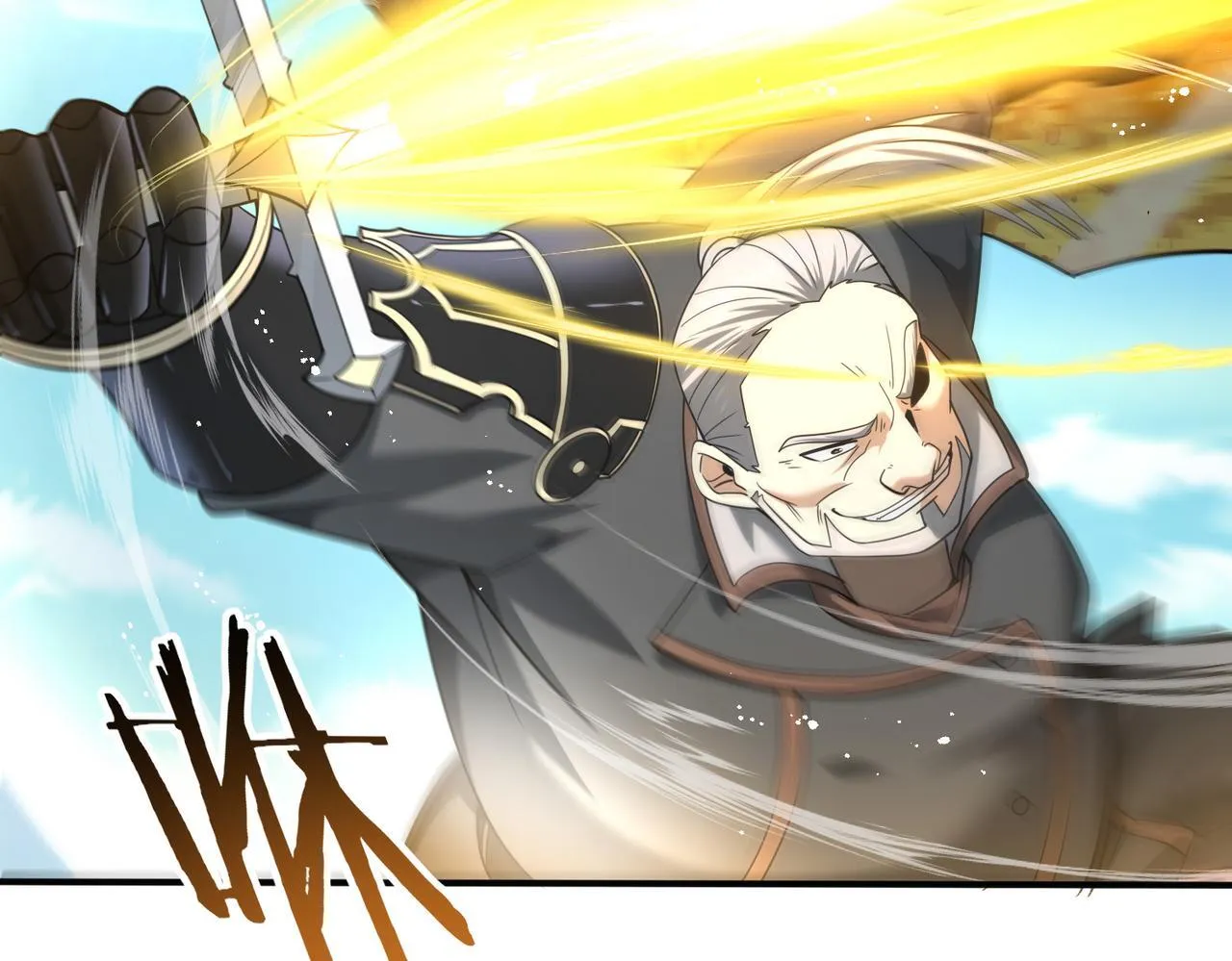 第47话 这就是你的逃跑路线？97