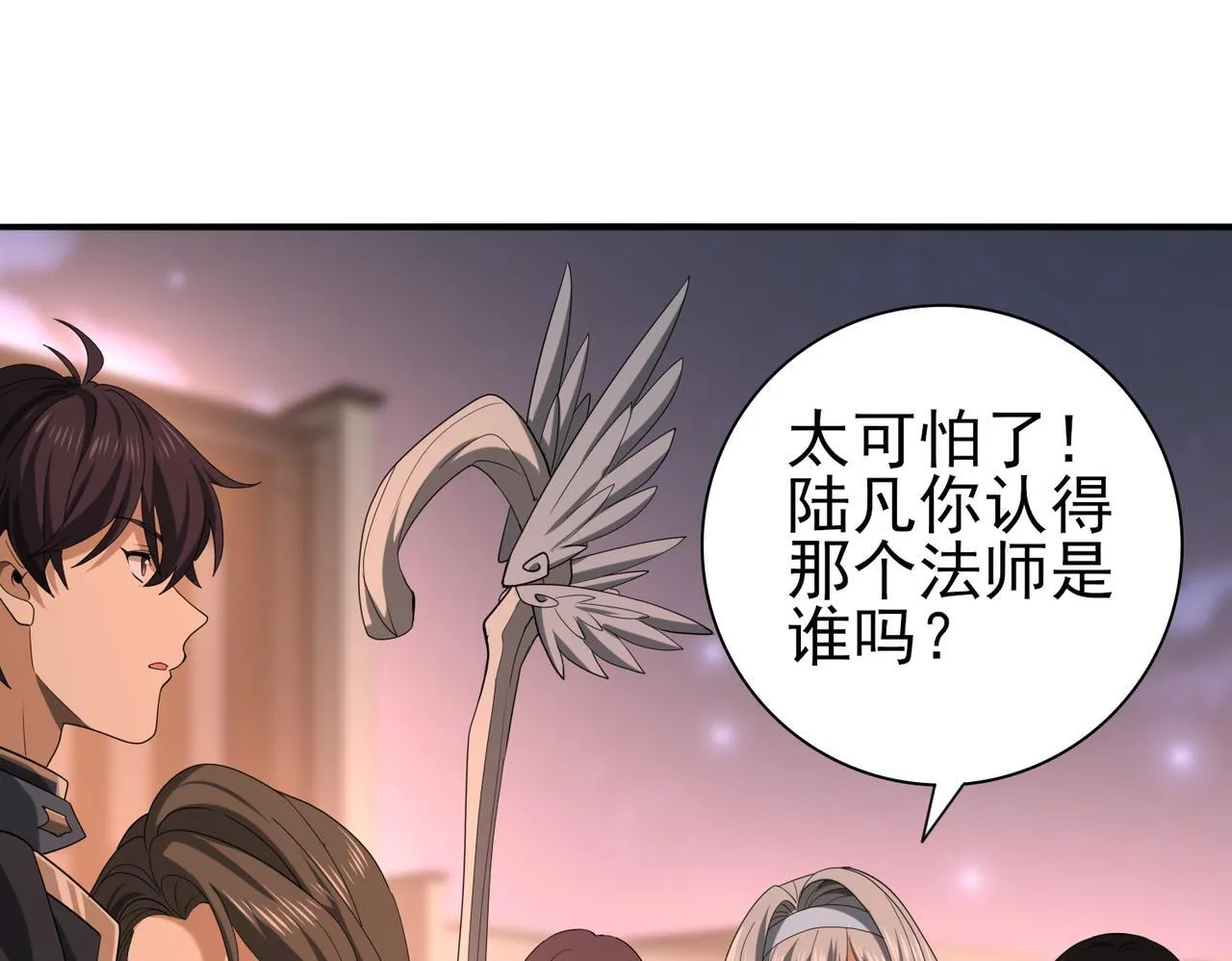 第49话 灭杀者88