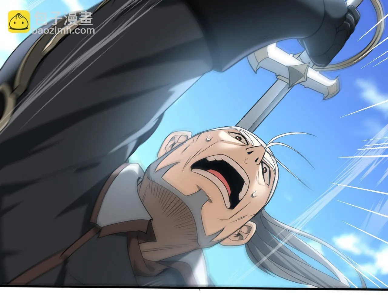 第48话 龙国代表34