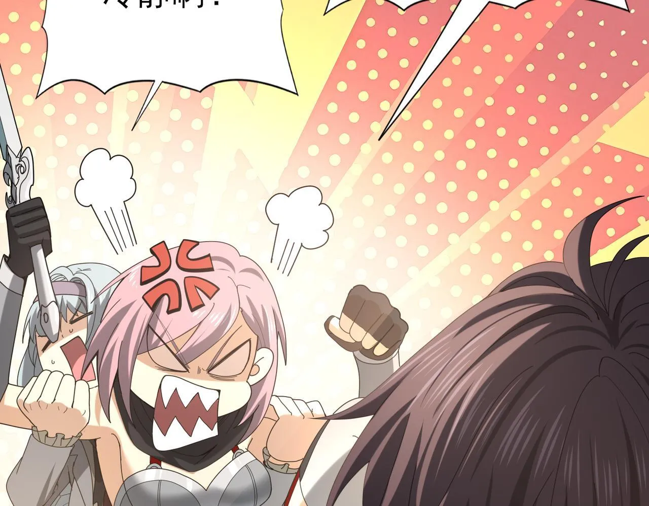 第46话 特使的考验28