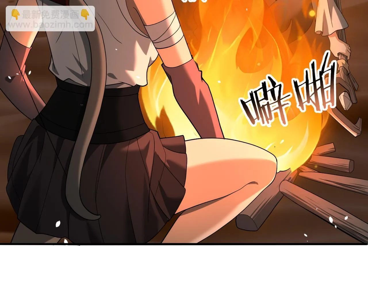 第45话 星空的契约92