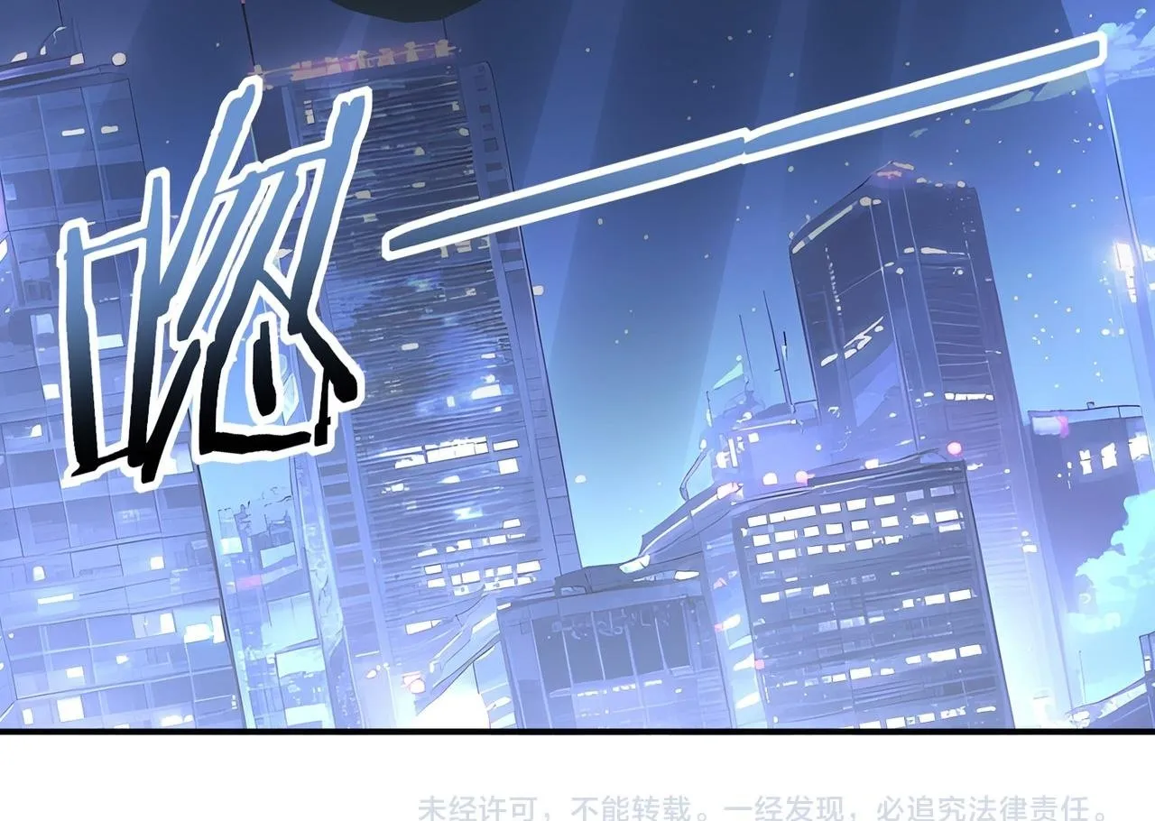 第44话 在月光下兜风115
