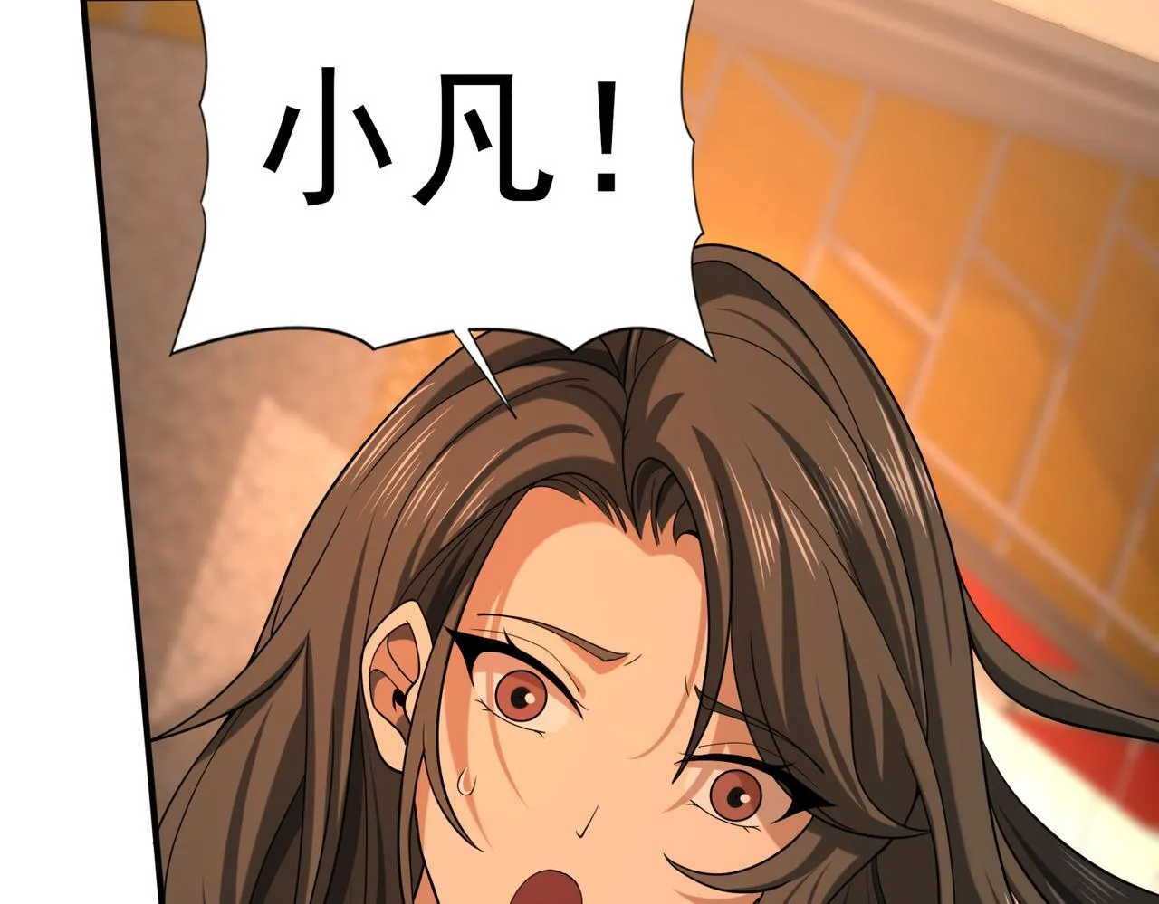 第49话 灭杀者45