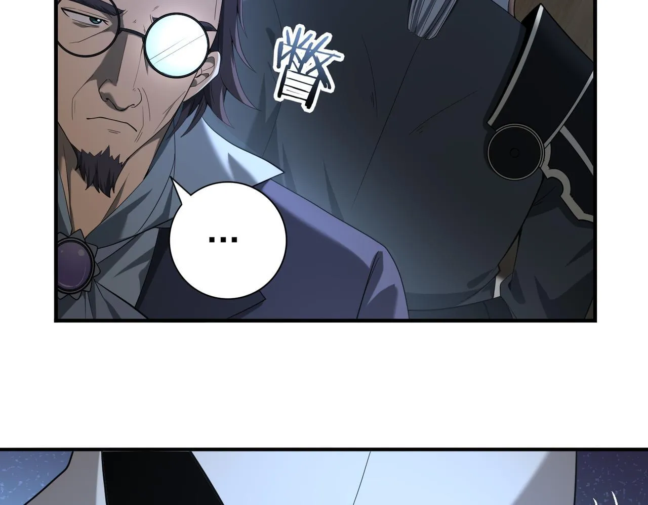 第46话 特使的考验64