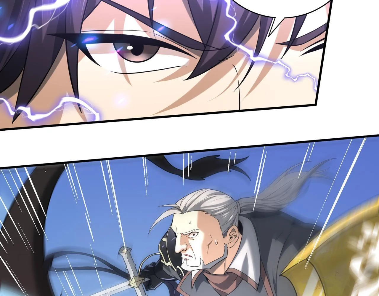 第47话 这就是你的逃跑路线？121