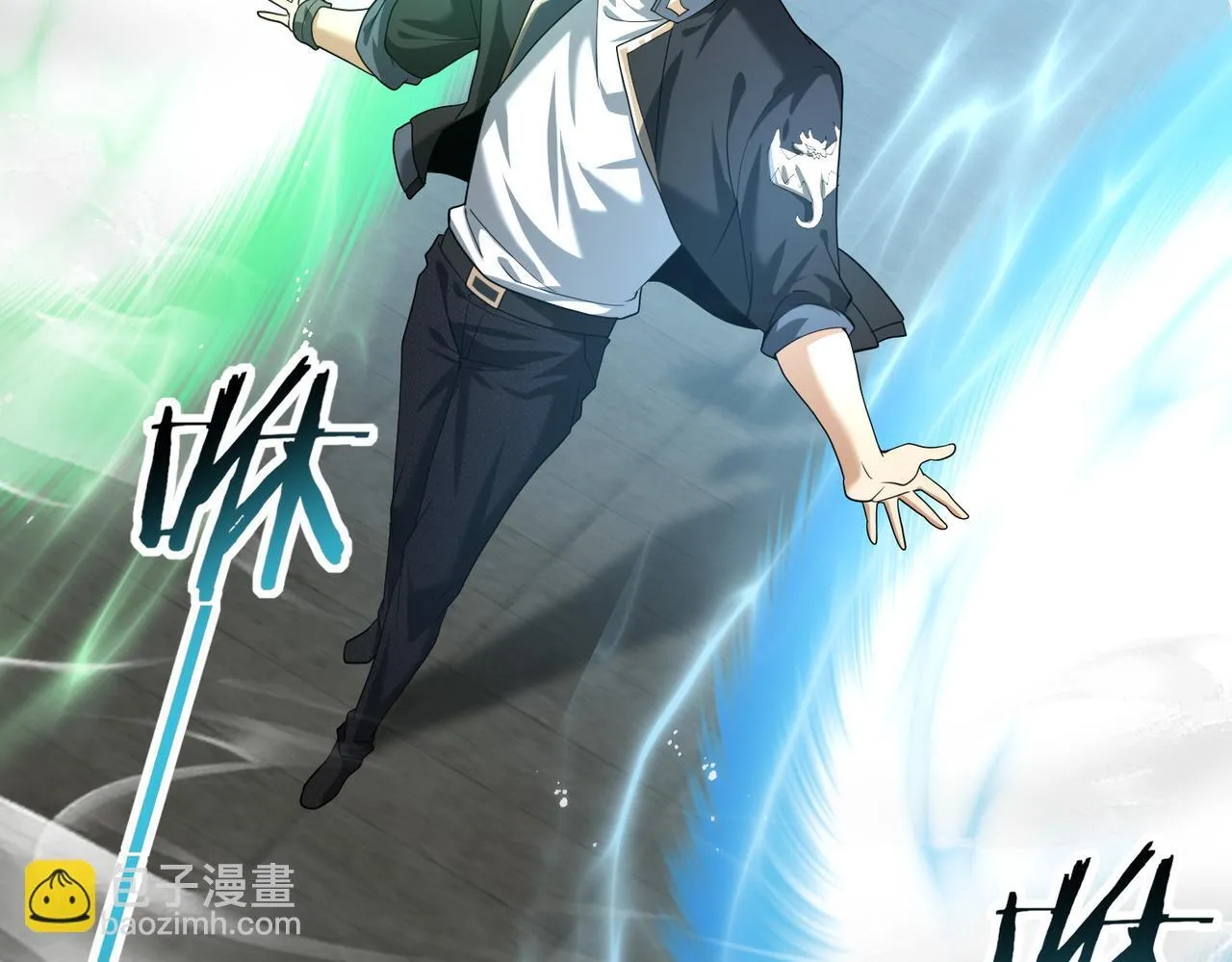 第47话 这就是你的逃跑路线？29