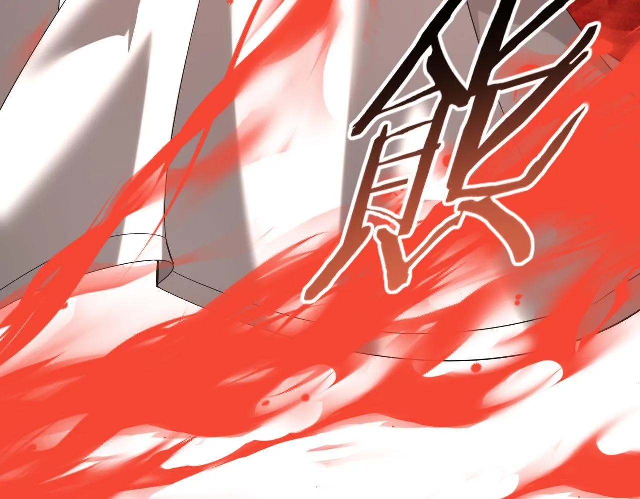 第48话 龙国代表65