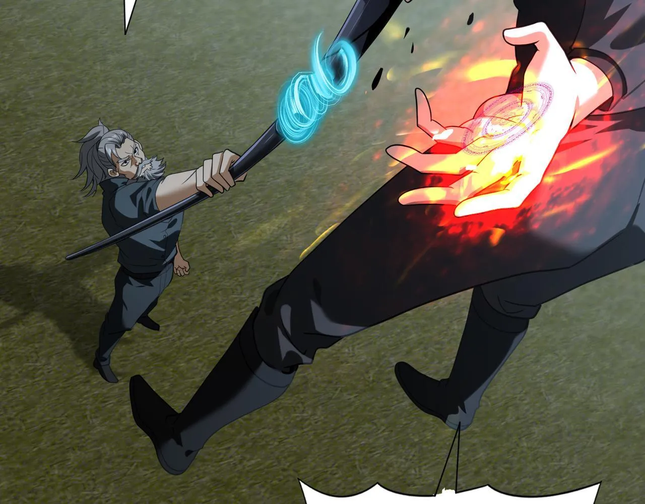 第51话 金成汉之死76