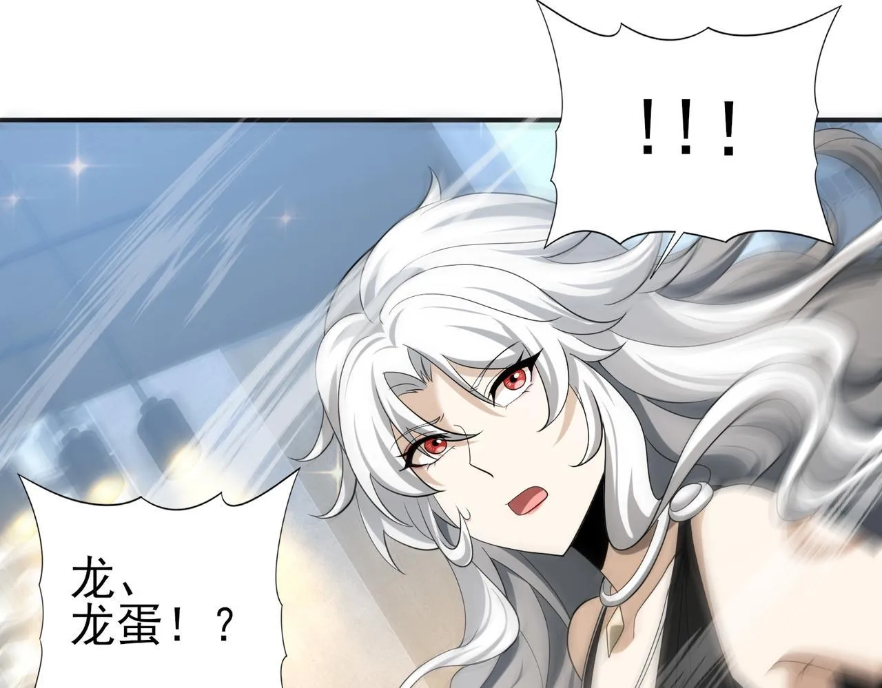 第43话 “五亿负债”134