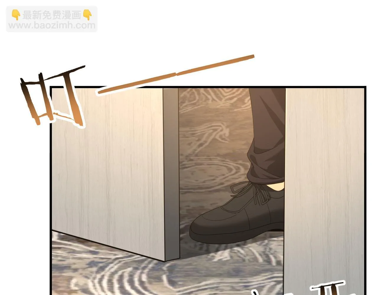 第44话 在月光下兜风25