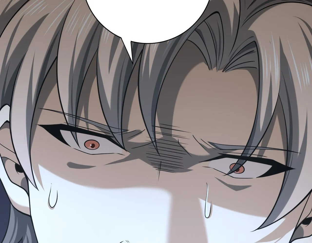 第51话 金成汉之死86