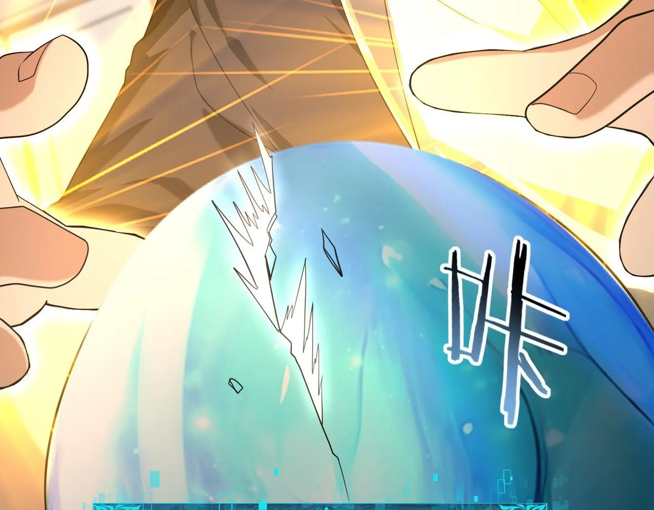 第45话 星空的契约30