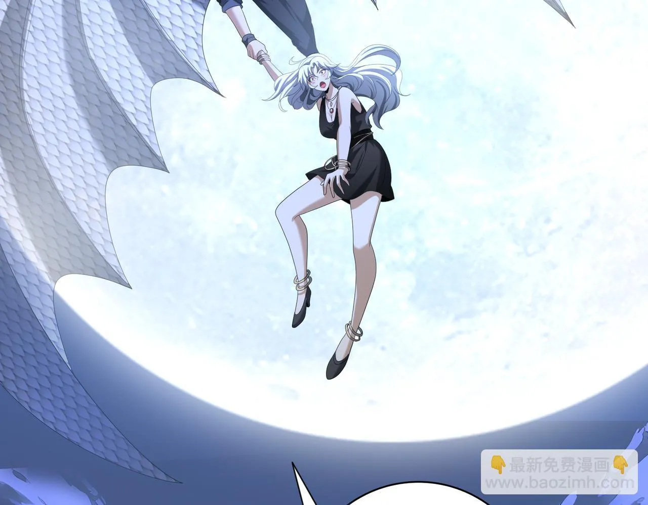 第44话 在月光下兜风113