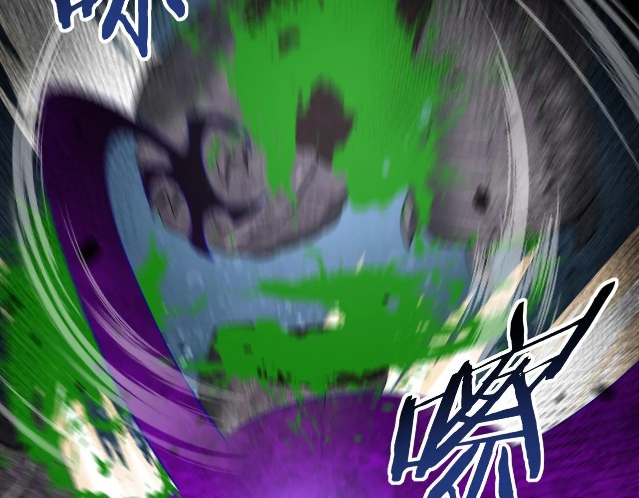 第45话 星空的契约110