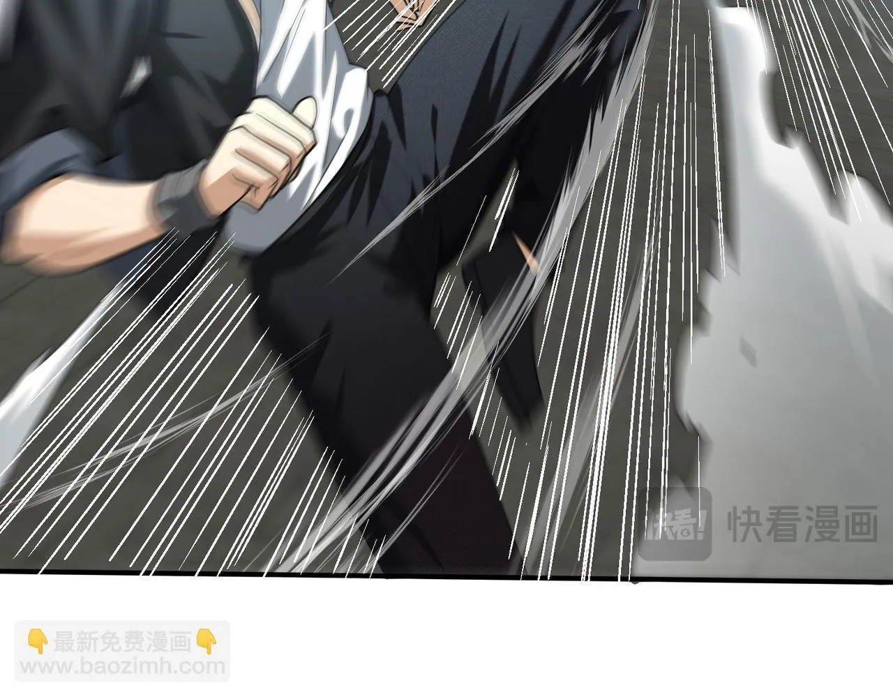 第48话 龙国代表39
