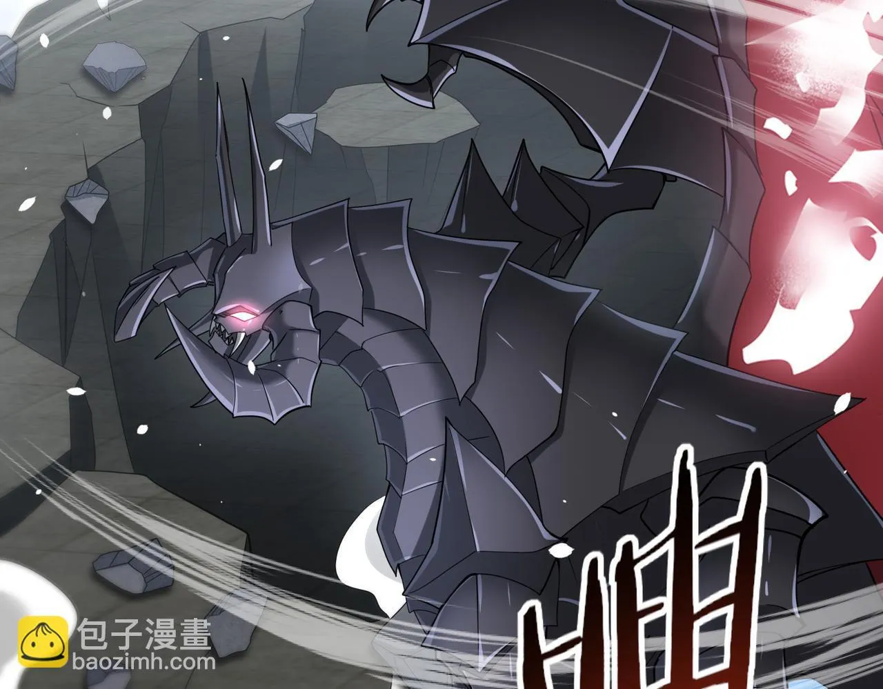 第47话 这就是你的逃跑路线？82