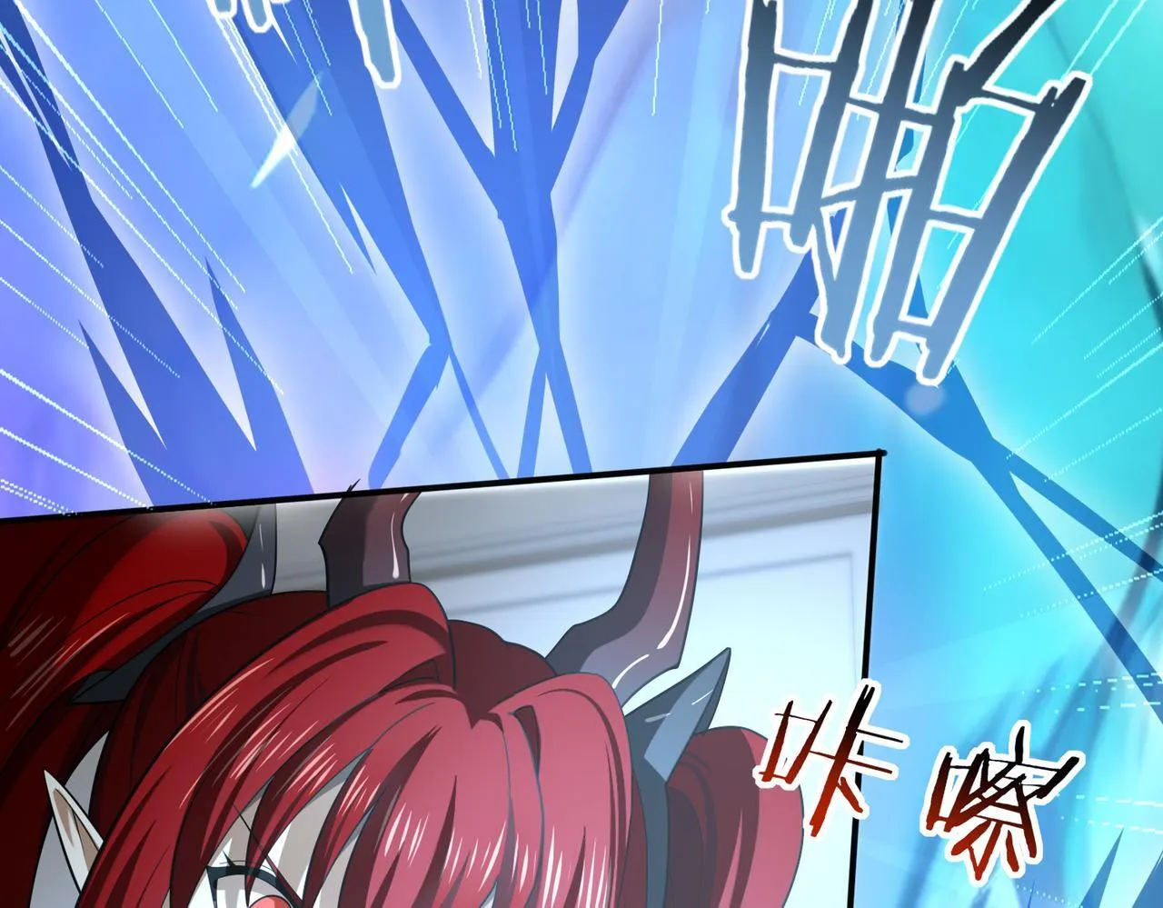 第45话 星空的契约34